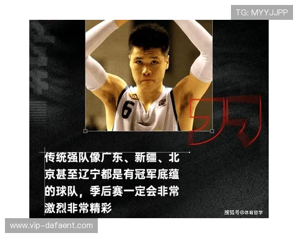 还有KPI?贺天举:由于直播带货未达标,本周不能同步直播CBA 还有KPI?贺天举:由于直播带货未达标,本周不能同步直播CBA